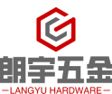 Qingdao Langyu Hardware Machinery Co., Ltd. 